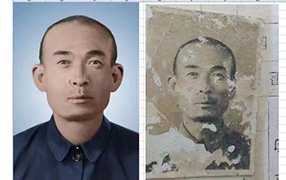 皋兰老照片修复-2