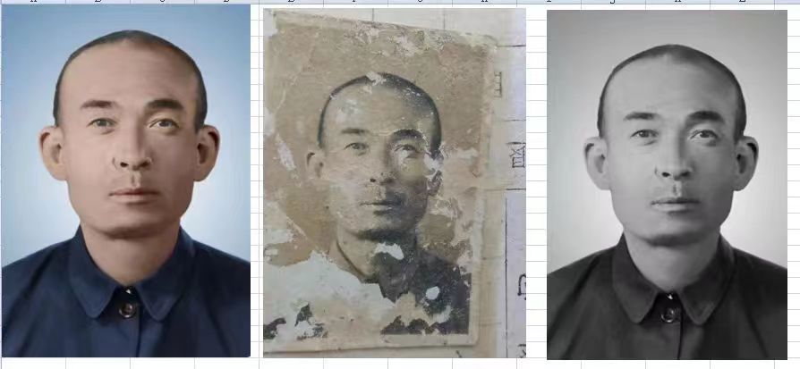皋兰老照片模糊修复-21